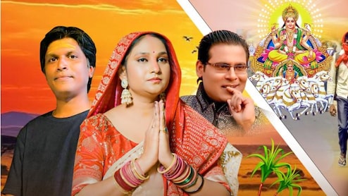 छठ के बाद भी गूंज रहा है यह छठ गीत, ‘पलायन के दर्द, सुनs ए छठी मइया '