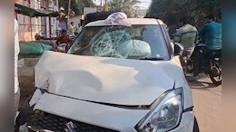 तेज रफ्तार कार का कहर! स्कूली बच्चों से भरे ऑटो को ठोका, तीन घायल; बुजुर्ग को टक्कर मारकर फरार