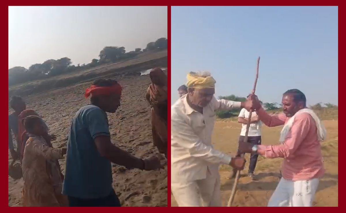 Bhind News: जमीन विवाद ने लिया हिंसक रूप; महिलाओं पर हमला, पुलिस पर लगे ये आरोप