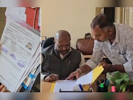 बनारस हिंदू यूनिवर्सिटी के नाम से फर्जी सर्टिफिकेट! भोपाल की छात्रा ने MBBS में लिया एडमिशन, जांच में पकड़ाई