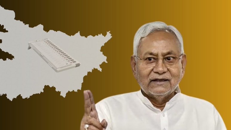 नीतीश कुमार बिहार के मुख्यमंत्री थे, हैं और रहेंगे... JDU ने पांच मिनट में डिलीट कर दिया पोस्ट