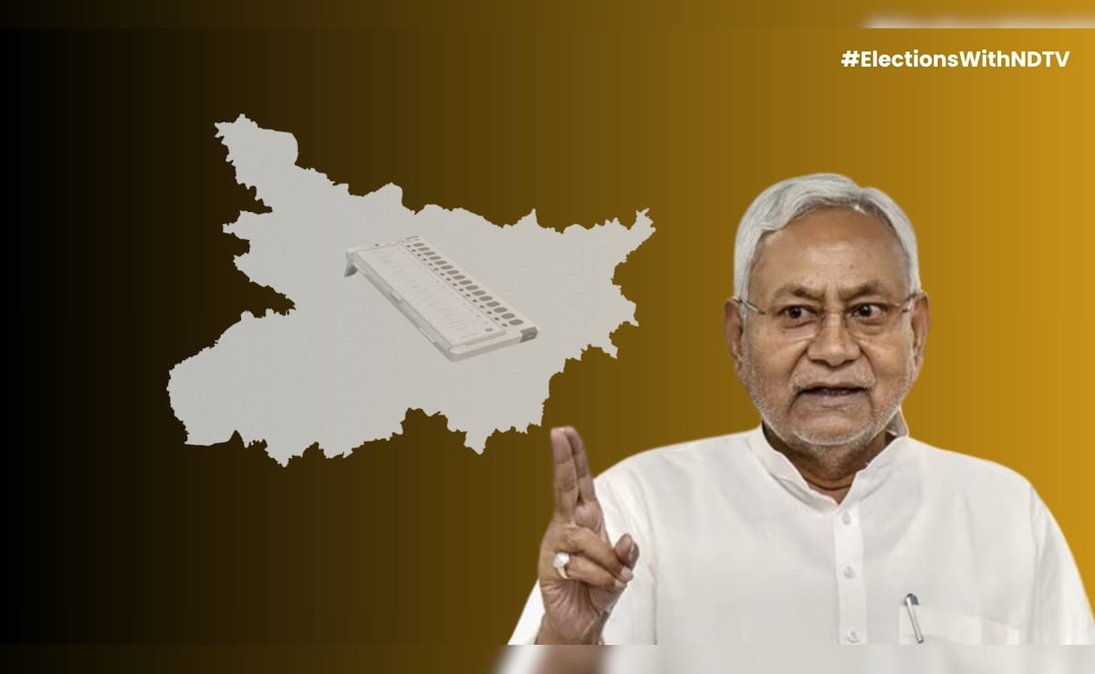 नीतीश कुमार बिहार के मुख्यमंत्री थे, हैं और रहेंगे... JDU ने पांच मिनट में डिलीट कर दिया पोस्ट