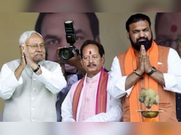 Bihar Live Updates:  नीतीश कुमार ने CM पद से दिया इस्तीफा, नई सरकार बनाने का दावा पेश, शपथ ग्रहण कल