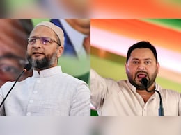 किशनगंज की सियासी तस्वीर, महागठबंधन के सामने ओवैसी की चुनौती