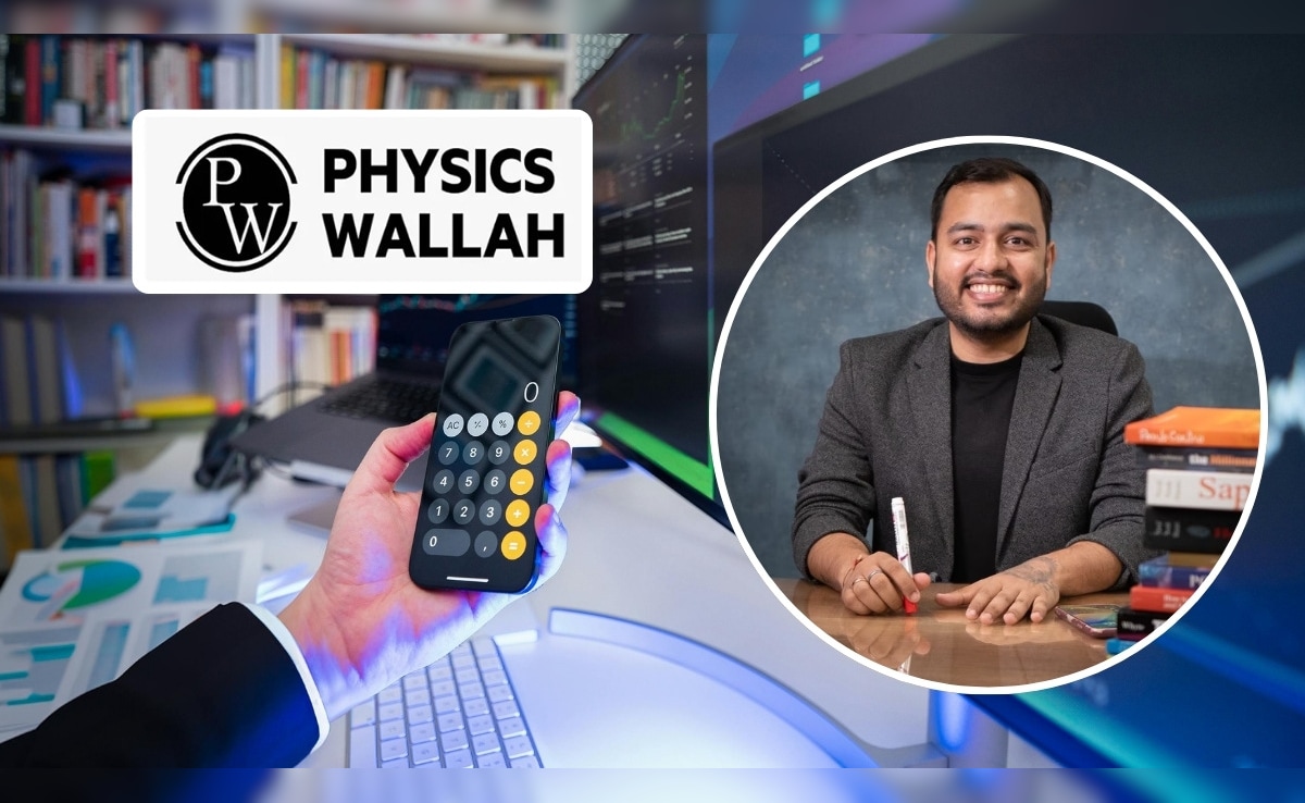 PhysicsWallah IPO Listing Live: फिजिक्‍सवाला के शेयरों की लिस्टिंग कुछ ही देर में, अच्‍छे प्रीमियम की उम्मीद में निवेशकों का जोश हाई