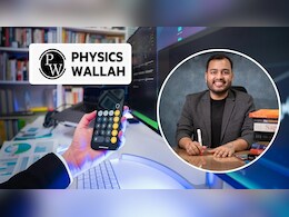 PhysicsWallah IPO Listing Live: फिजिक्‍सवाला के शेयरों की लिस्टिंग कुछ ही देर में, अच्‍छे प्रीमियम की उम्मीद में निवेशकों का जोश हाई