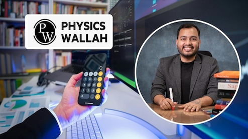 PhysicsWallah IPO Listing Live: फिजिक्‍सवाला के शेयरों की लिस्टिंग कुछ ही देर में, अच्‍छे प्रीमियम की उम्मीद में निवेशकों का जोश हाई