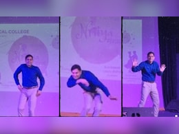 लगता है गलत लाइन में चले गए हैं सर जी...माइकल जैक्सन की तरह मूनवॉक कर प्रोफेसर 'साहब' ने लूट ली महफिल