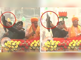 दरभंगा के रोड शो में योगी का 'कवच', कमांडो के हाथ में ये कौन सी चीज?