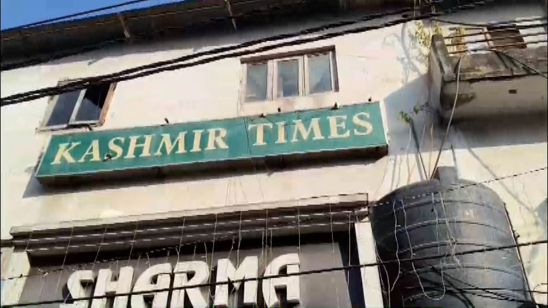 Kashmir Times Office Raided In Jammu, AK-47 Cartridges Found: Police