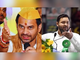 बच्चा है... चुनाव बाद झुनझुना थमा देंगे...तेजप्रताप ने तेजस्वी यादव को लेकर ये क्या कह दिया?