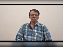 हिड़मा के एनकाउंटर के बाद पूर्व नक्सली ने जारी किया Video, कहा- हथियार छोड़कर मुख्य धारा में लौट आओ साथियों 