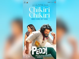 राम चरण की 'पेड्डी' का पहला गाना ‘चिकिरी-चिकिरी’ हुआ रिलीज