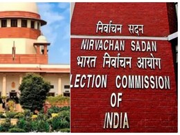 UPI पेमेंट हर जगह, फिर 2000 तक कैश डोनेशन की इजाजत क्यों? चुनाव आयोग को SC का नोटिस