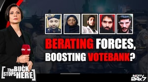 Berating Forces, Boosting Votebank?