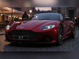 हरियाणा में VVIP नंबर के लिए फूंक दिए सवा करोड़, जानें कितने की है दुनिया की सबसे महंगी नंबर प्लेट