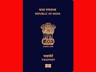 e-Passport: अब मिलेगा चिप वाला पासपोर्ट! भारत में जारी किए जा रहे नई पीढ़ी के पासपोर्ट, ऐसे करें अप्लाई