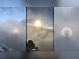 आसमान में घूमता दिखा रहस्यमयी साया...अजीबोगरीब परछाई देख हक्का-बक्का रह गया हाइकर, कैमरे में किया कैद