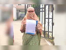 नौकरी दिलाने के नाम पर महिला से रखी ये डिमांड, आरोपी के पास पहुंच गई पुलिस