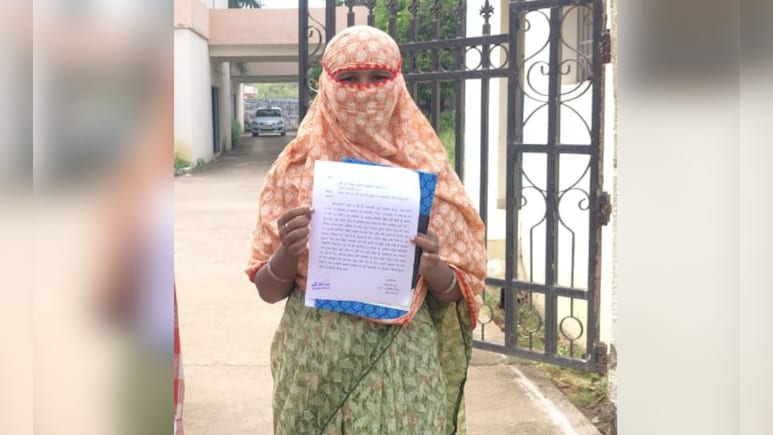 नौकरी दिलाने के नाम पर महिला से रखी ये डिमांड, आरोपी के पास पहुंच गई पुलिस