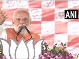 Removal Of "Significant Verses" From Vande Mataram Led To Partition: PM Modi