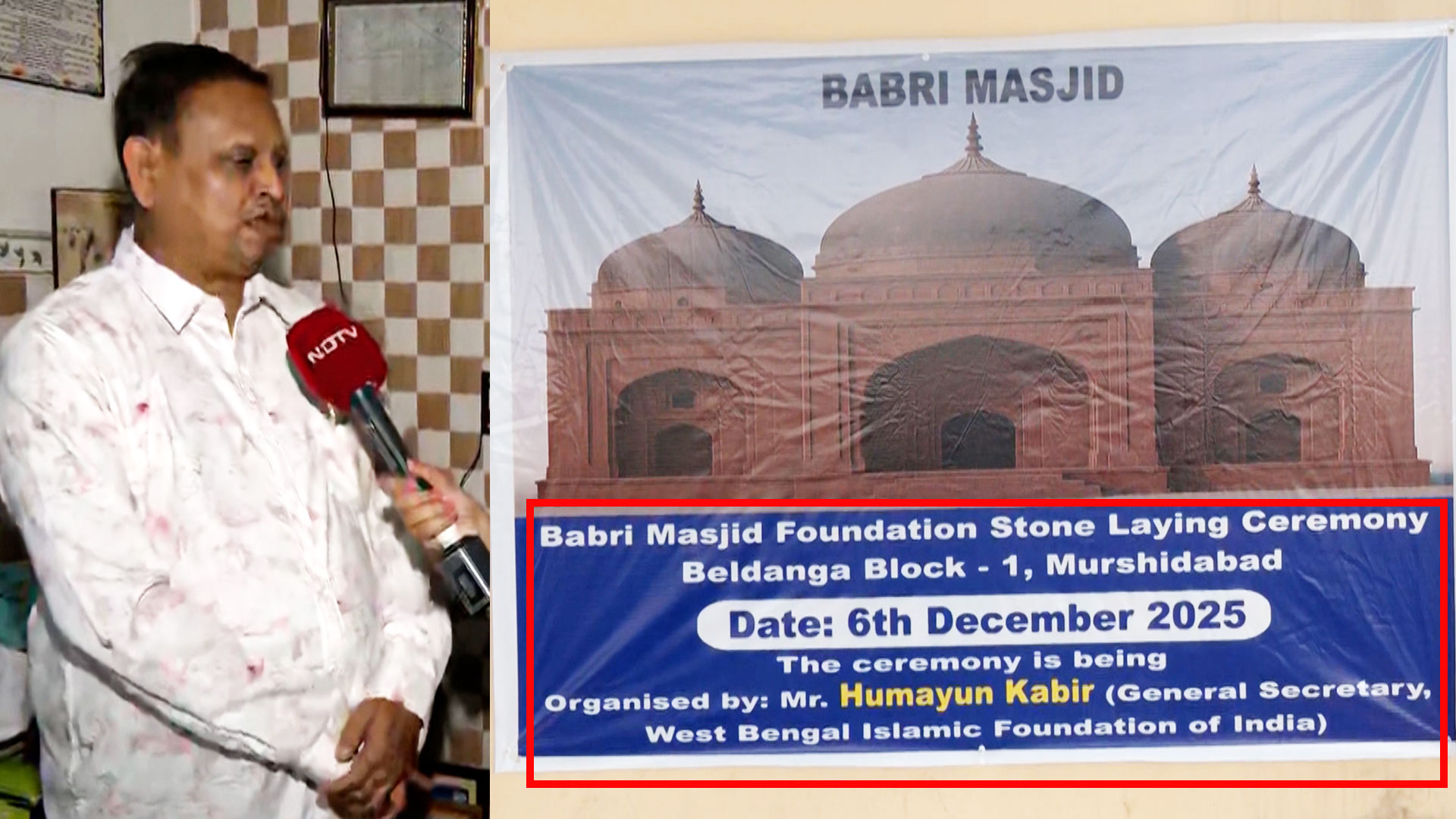 Saudi Clerics Expected, Biryani For 40,000 At Trinamool MLA's Mosque Event