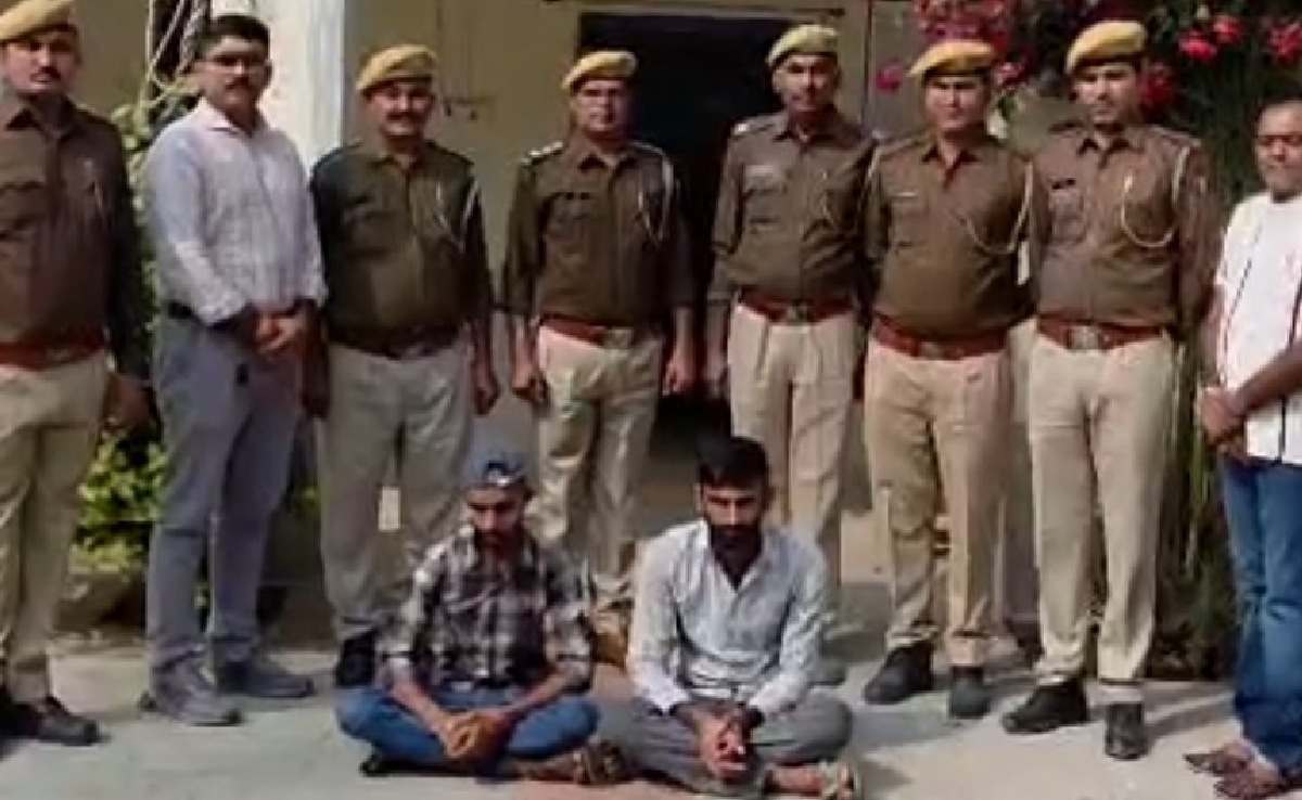 पुलिस ने 2000 किमी तक किया चोरों का पीछा, इस जगह से मिला था सुराग, दो गिरफ्तार, एक फरार