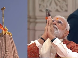 LIVE: राम मंदिर के शिखर पर फहरी धर्म ध्वजा, पीएम मोदी ने जोड़े हाथ, ऐतिहासिक पलों की गवाह बनी रामनगरी