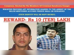 Gangster Anmol Bishnoi&#039;s Cousin Fears For His Safety, Dismisses Accusations