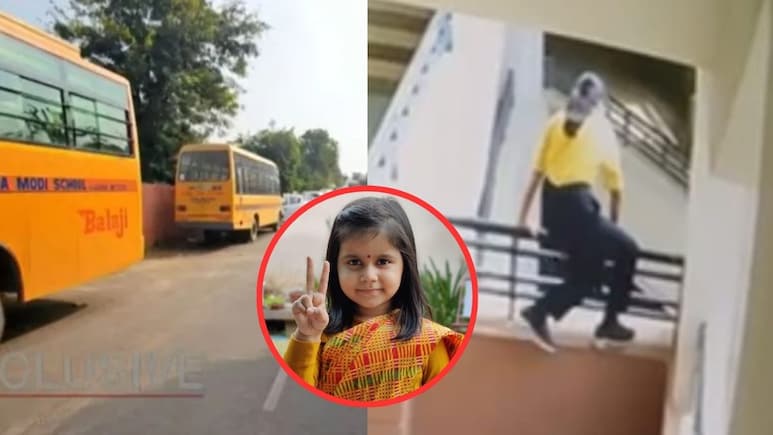 नीरजा मोदी स्कूल में छात्रा की मौत, शिक्षा मंत्री बोले- जांच रिपोर्ट के आधार पर स्कूल के खिलाफ कार्रवाई होगी