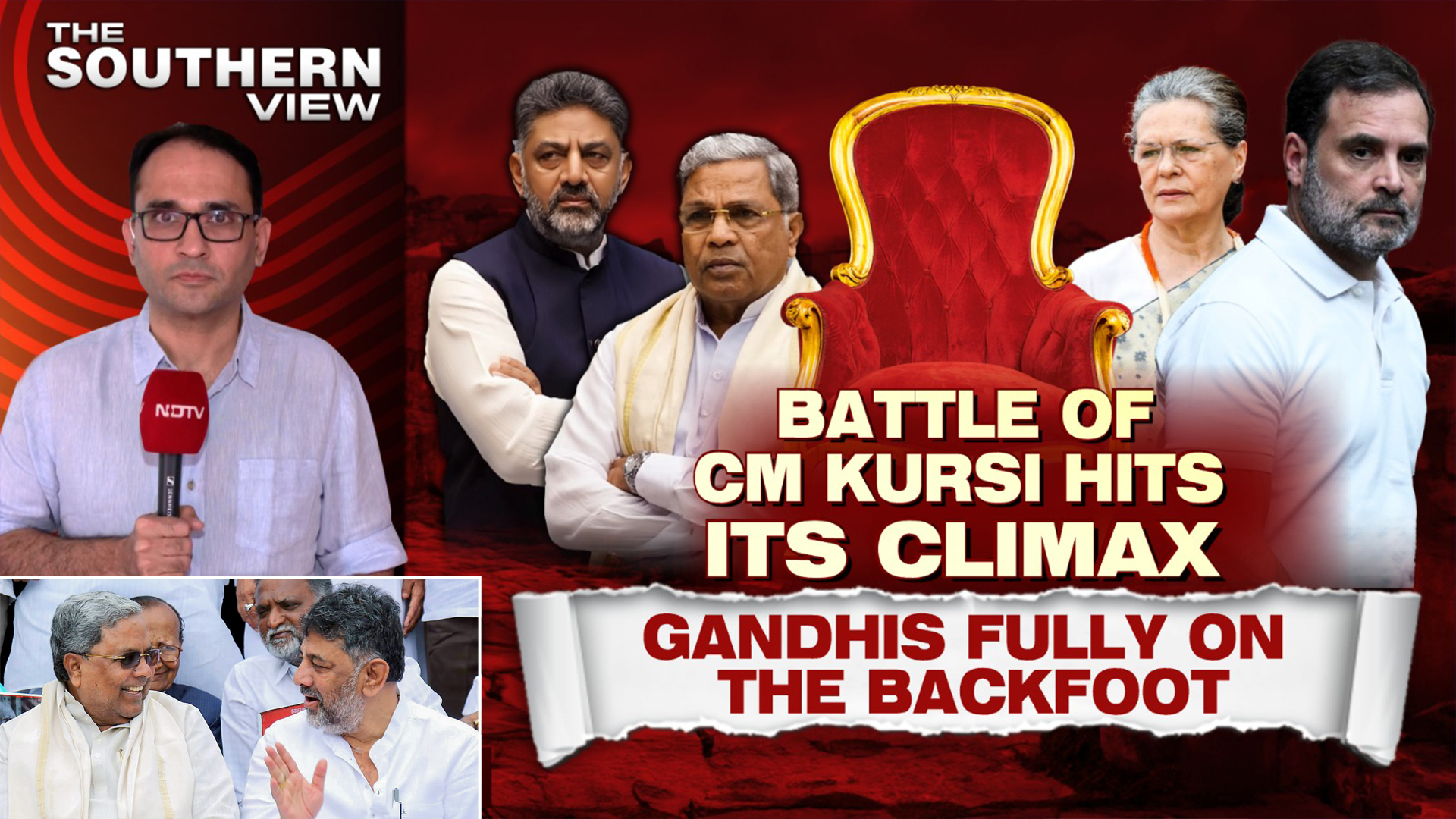 Every Word In The Karnataka Power Flex Is Political!