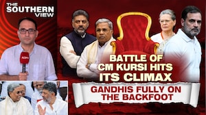 Every Word In The Karnataka Power Flex Is Political!