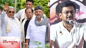 Karnataka Game Of Thrones  | BJP Slams DMK Over SIR