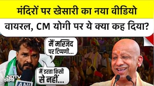 Bihar Election 2025 में Khesari Lal Yadav ने CM Yogi पर क्या कुछ कह दिया?