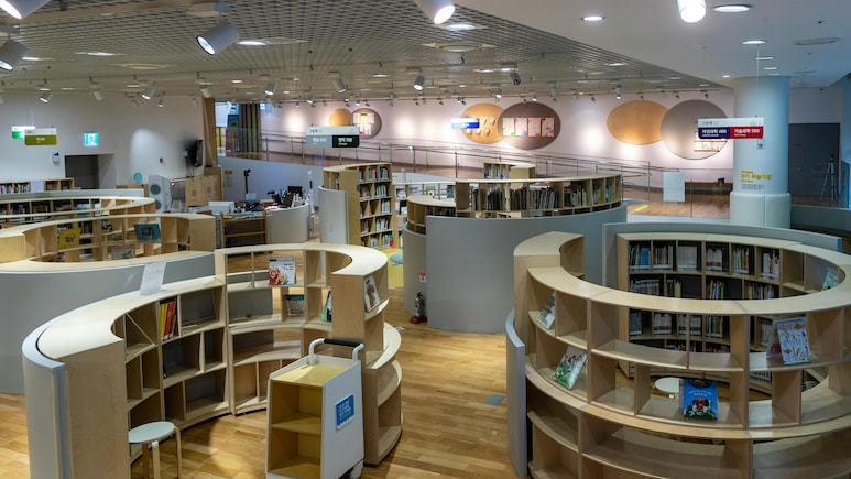 South Korean Universities Deny Admission To Applicants With Bullying Records