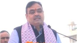 राजस्थान से 'यमुना प्रवाह पदयात्रा' का आगाज, BJP प्रदेशाध्यक्ष ने कश्मीर-नेहरू पर साधा निशाना; CM ने दिया खास संदेश
