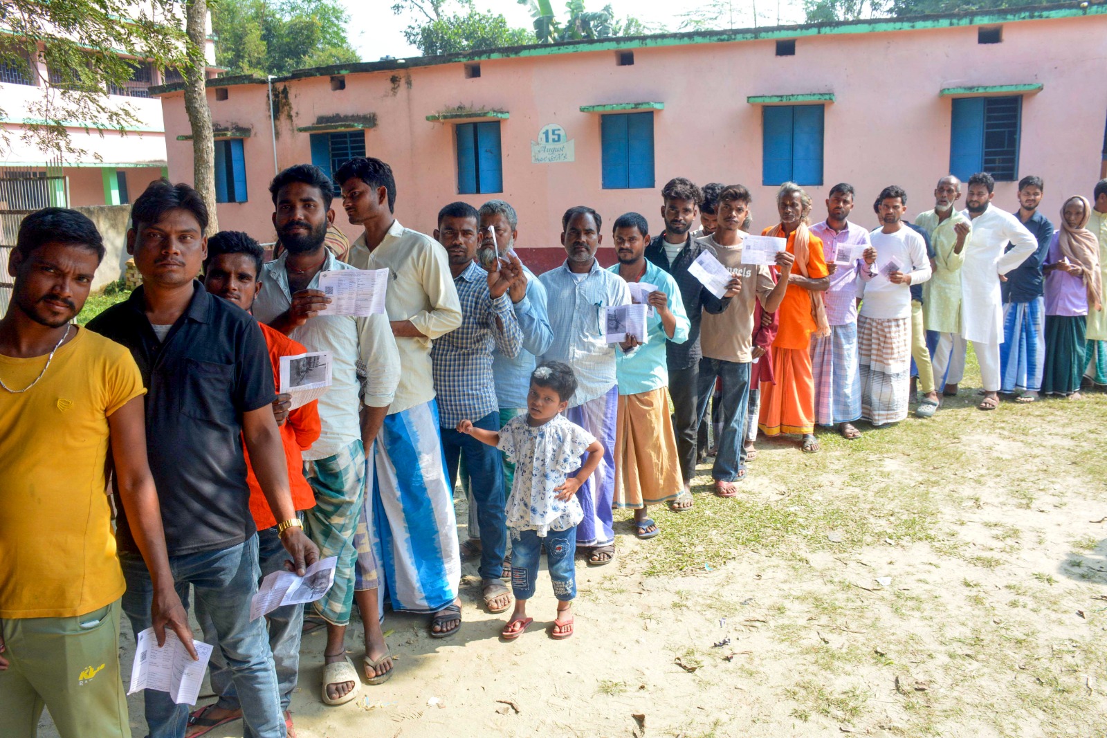 Bihar Election Results 2025: Seats With Lowest Victory Margins &mdash; Bodh Gaya To Sandesh