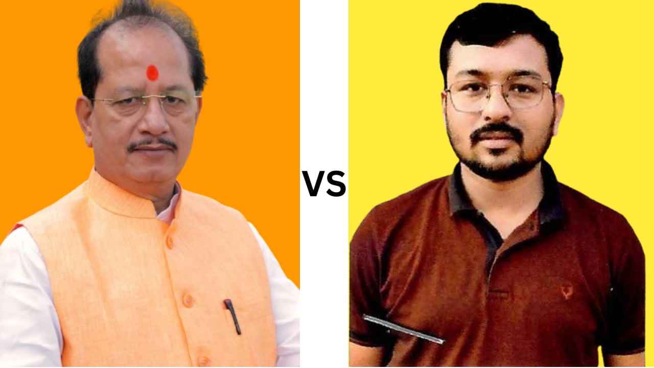 Bihar Elections 2025: Can BJP's Vijay Kumar Sinha Retain Stronghold In Lakhisarai Against JSP's Suraj Kumar?
