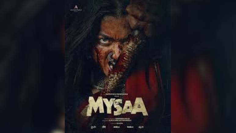 जानें कैसी होगी रश्मिका मंदाना स्टारर ‘मायसा’, एक्ट्रेस ने खुद दिया जवाब!