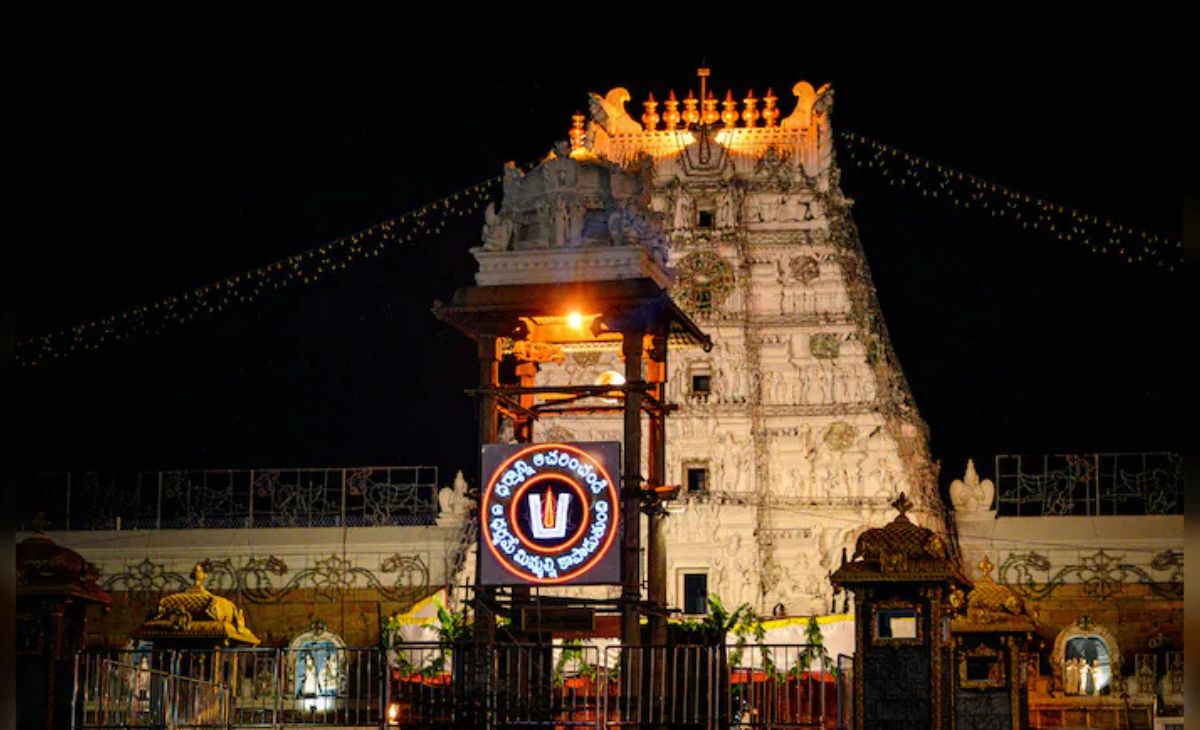 Andhra Pradesh High Court Orders CID and ACB Investigation Into Tirupati Temple Donation Theft Case
