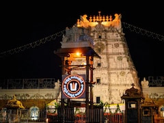 Tirumala Gets Advanced Rs 25 Crore Food Testing Lab With E-Tongue, E-Nose Tech For Prasadam Quality Checks