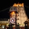 Tirumala Gets Advanced Rs 25 Crore Food Testing Lab With E-Tongue, E-Nose Tech For Prasadam Quality Checks