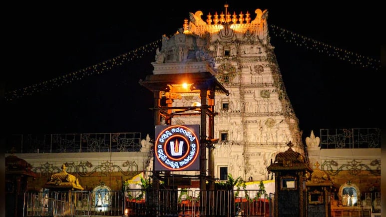 US-Based Indian Man Donates Rs 9 Crore To Tirupati Temple Board