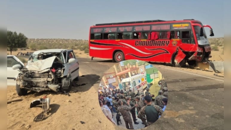 Rajasthan: जैसलमेर में बॉर्डर रोड पर कार और बस में भीषण टक्कर, कार में सवार सेना के चार जवान घायल हुए
