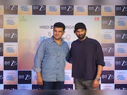 कुणाल रॉय की ‘थोड़े दूर थोड़े पास’ की स्क्रीनिंग पर पहुंचे भाई आदित्य और सिद्धार्थ, बोले- कहानी दिल छू लेने वा