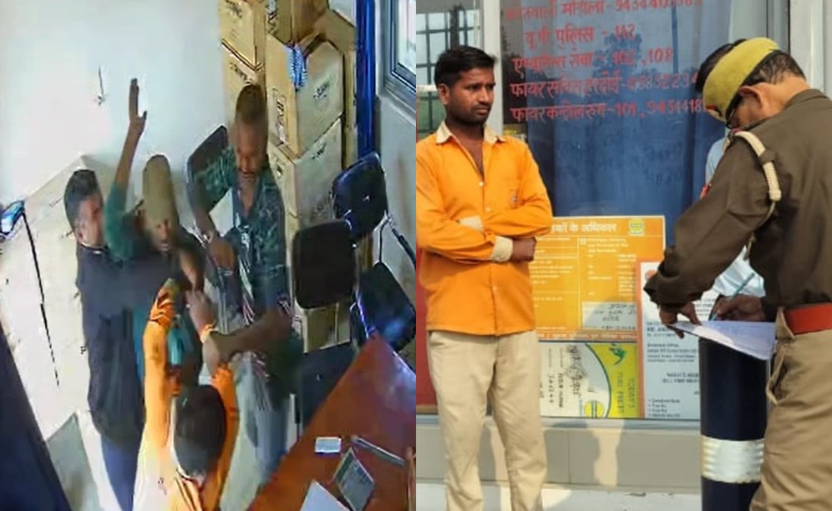 हरदोई में 50 रुपए के विवाद में पेट्रोल पंप पर सेल्समैन की पिटाई, CCTV वीडियो वायरल
