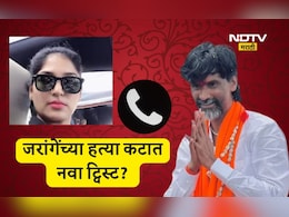 Beed News: 'तो' आरोपी, धनंजय मुंडे अन् पैशांची मागणी, जरांगेच्या मर्डर प्लॅनची आणखी एक बाजू, नवा ट्वीस्ट?