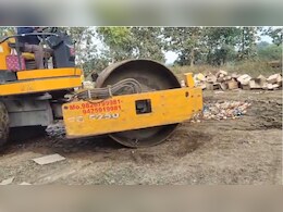 MP News: एमपी के इस शहर में बही शराब की 'नदी', एक साथ इतने हजार लीटर की बोतलों पर चला रोड रोलर