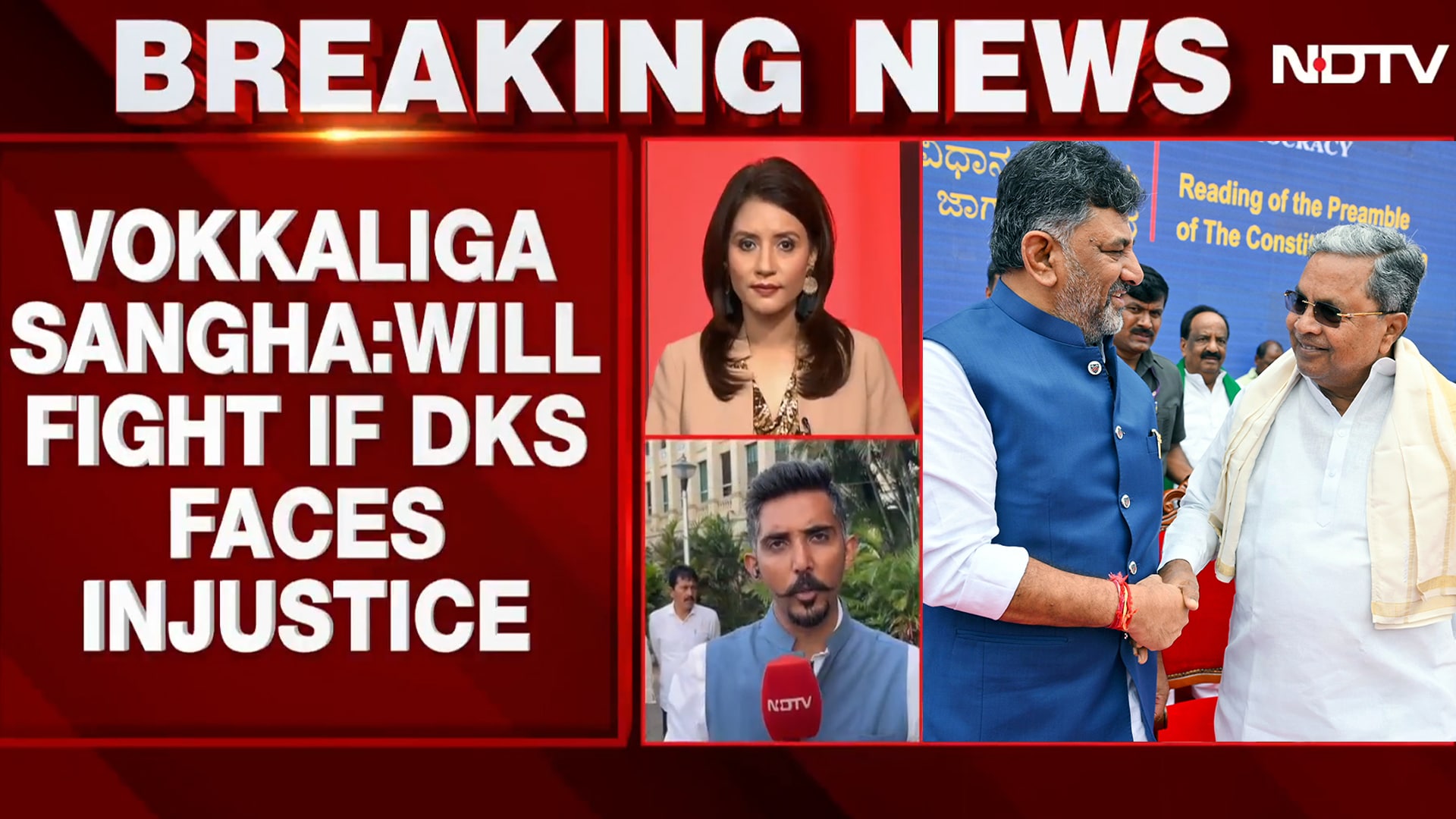 Vokkaliga Body Backs DK Shivakumar, Warns Against 'Injustice' In Karnataka Power Tussle
