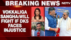 Vokkaliga Body Backs DK Shivakumar, Warns Against 'Injustice' In Karnataka Power Tussle
